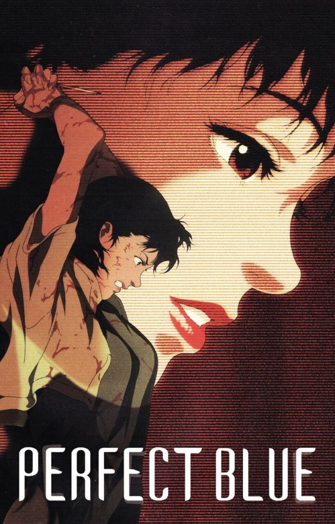 Featured image of post Anime Perfect Blue Poster Mima realizes that she s not in her own apartment when she notices that none of the fish in the tank are dead and the cham poster is still on the wall