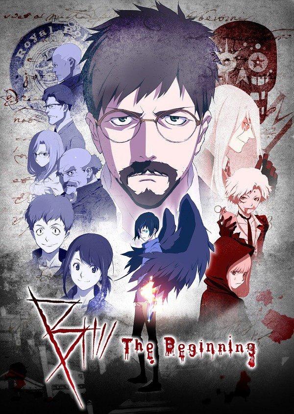 B The Beginning Anime