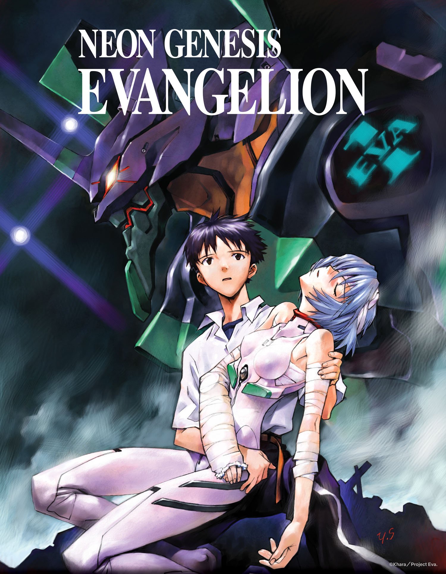 Neon Genesis Evangelion Evangelion Death True 2 And The End Of Evangelion Now Streaming On Netflix Anime Uk News