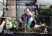 Open City Documentary Festival 2019 Hosts Naomi Kawase in September