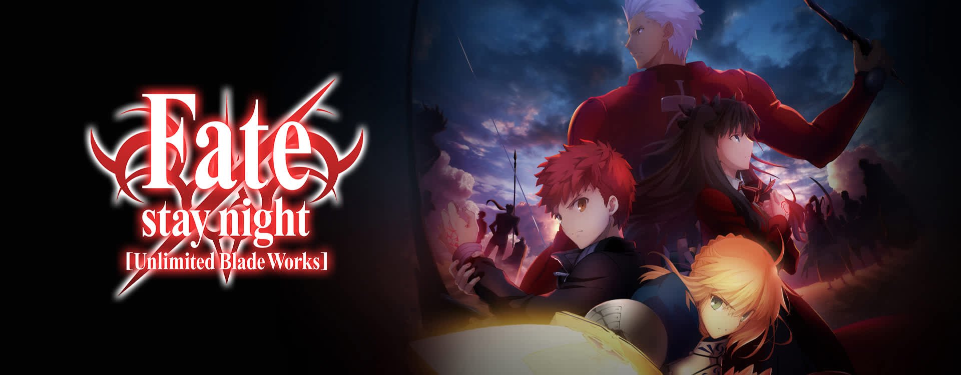 Fate Stay Night Unlimited Blade Works Fate Zero Gravitation And Junjo Romantica To Stream On Funimation Now Uk Anime Uk News
