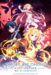 Anime Limited Reveals September 2021 Schedule including InuYasha Season 1 & Blu-ray Details for Sword Art Online Alicization -War of Underworld-
