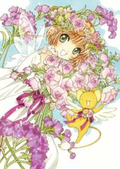 Anime Limited Reveals 12 Days of Christmas 2021 Early Bird Line-up with Belladonna of Sadness 4K Ultra HD, Cardcaptor Sakura, El-Hazard, My-HiME & More