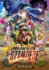 Funimation UK Streaming Adds My Hero Academia: Heroes Rising, One Piece: Stampede, DanMachi: Arrow of the Orion Films