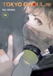 Tokyo Ghoul: re Volume 14 Review