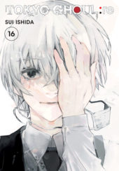 Tokyo Ghoul: re Volume 16 Review