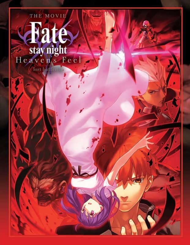 Fate Stay Night Heaven S Feel Ii Lost Butterfly Review Anime Uk News