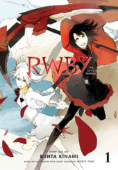 RWBY The Official Manga Volume 1 Review