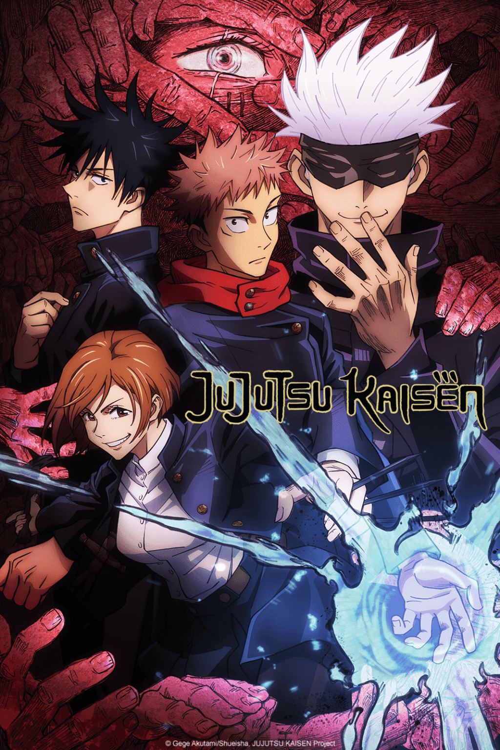 Crunchyroll S Uk Ireland Autumn 2020 Anime Simulcast Line Up Jujutsu Kaisen Danmachi Iii Noblesse Burn The Witch Yashahime More Anime Uk News Simulcasts straight from japan, tons of dubs, subs, ova's and the all new dubcast editions! jujutsu kaisen danmachi iii noblesse