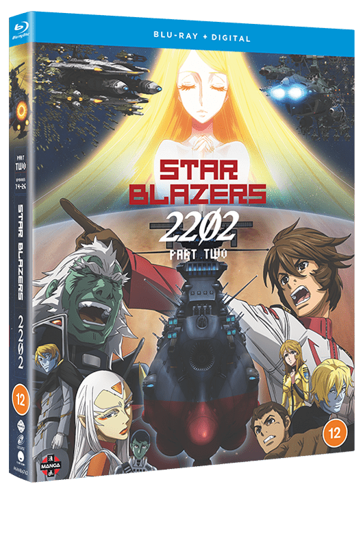 Ace With Scarlet Eyes JAPAN manga Space Battleship Yamato 2199 Star Blazers 