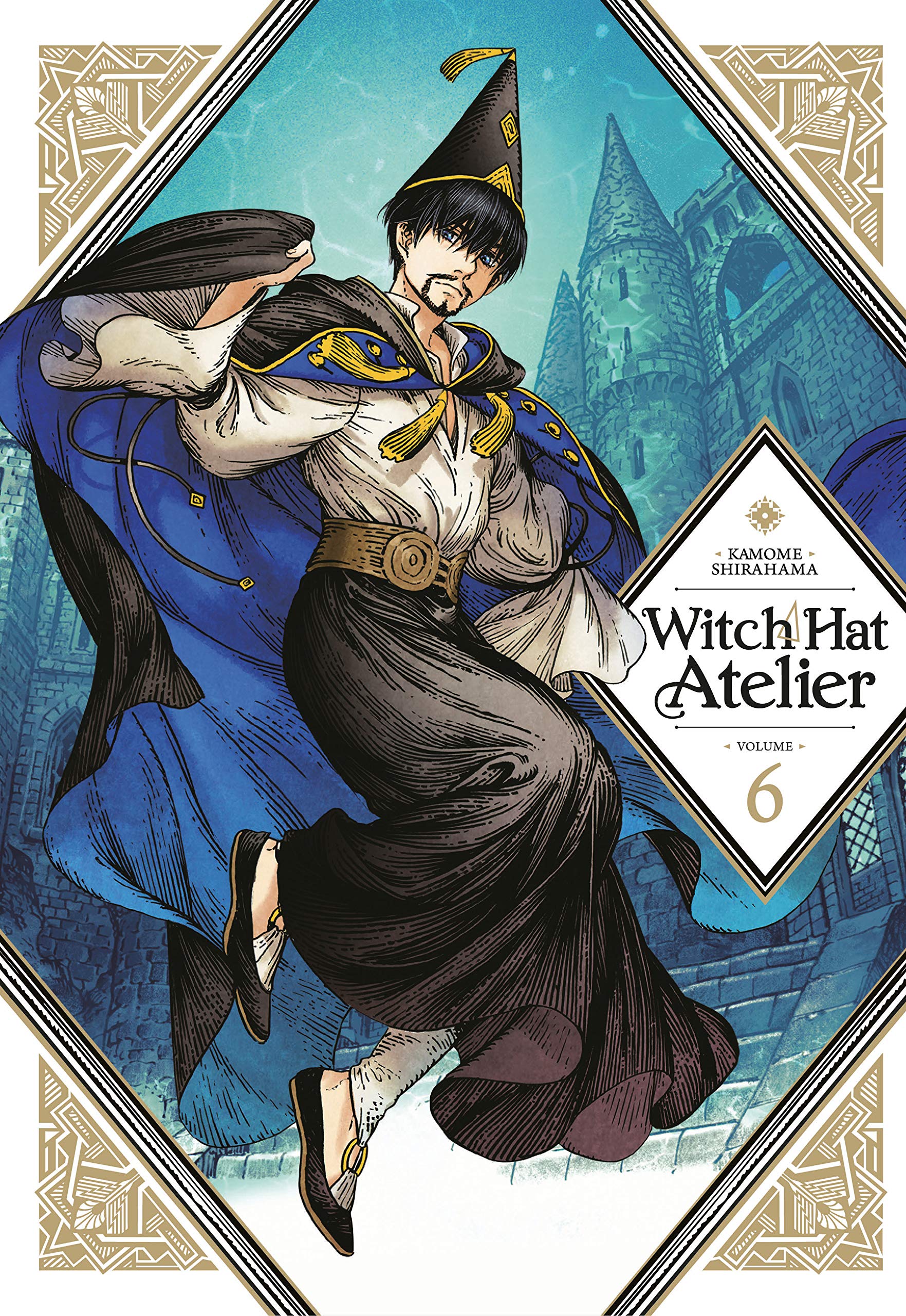 【Excellent】 Kamome Shirahama Art Work Book Witch Hat Atelier of Witch Hat