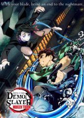 Demon Slayer: Mugen Train to Stream on Funimation Next Week