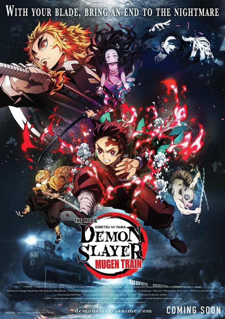 Demon Slayer The Movie Mugen Train To Release Digitally This Month Anime Uk News