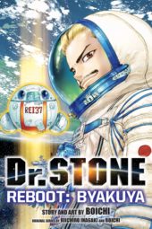 Dr. Stone Reboot: Byakuya Review