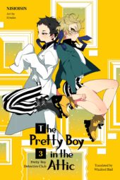 Pretty Boy Detective Club Volume 3 Review