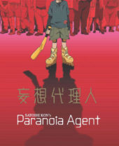 Paranoia Agent Review