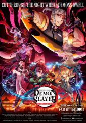 Demon Slayer: Kimetsu no Yaiba Entertainment District Arc to simulcast on Funimation