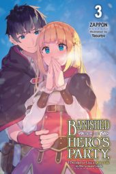 Banished from the Hero’s Party, I Decided to Live a Quiet Life in the Countryside Volume 3 Review