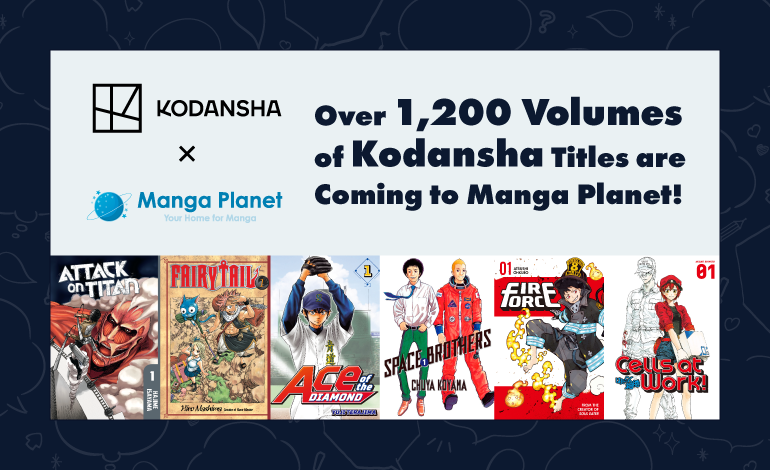 Manga Planet S'associe à Kodansha USA Pour Apporter Plus De 1 200 Volumes  De Mangas Au Service D'abonnement • Anime UK News - Tech Tribune France