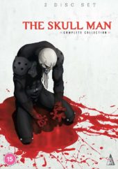 The Skull Man Complete Collection Review
