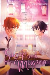 Sasaki and Miyano Volume 4 Review
