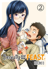 Beauty and the Feast Volume 2 Review