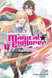 Magical Explorer Volume 1 Review