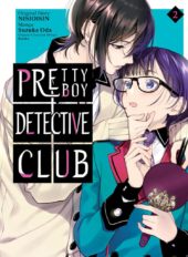 Pretty Boy Detective Club (Manga) Volume 2 Review