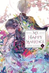 My Happy Marriage Volume 1 Review