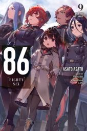 86: Eighty-Six Volume 9 Review