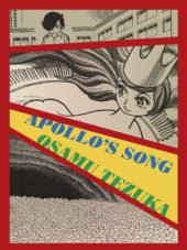 Apollo’s Song Review