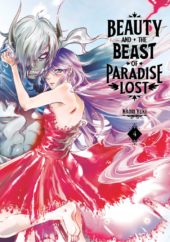 Beauty and the Beast of Paradise Lost Volume 4 Review