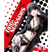 Dog and Scissors Complete Collection Review