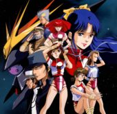 Anime Limited Partners with ITV’s Upcoming Streaming Service