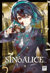 SINoALICE Volume 1 Review