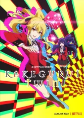 Kakegurui Twin Episodes 1 – 6 Review (Streaming)