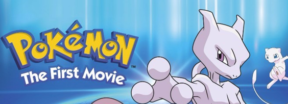 Pokemon Movie 1